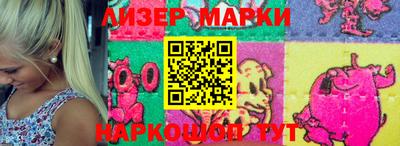 таблы Абакан