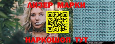 наркотики Абинск