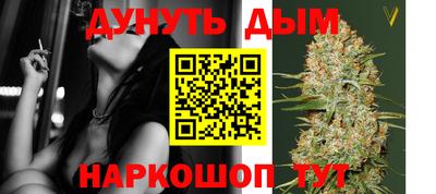 таблы Абакан