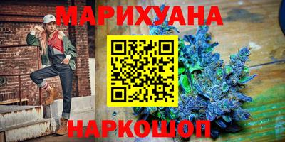 таблы Абакан