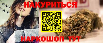 наркотики Абинск