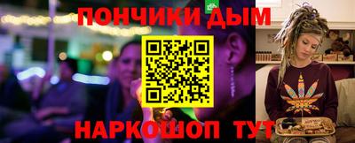 таблы Абакан
