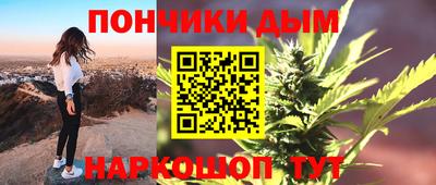 таблы Абакан
