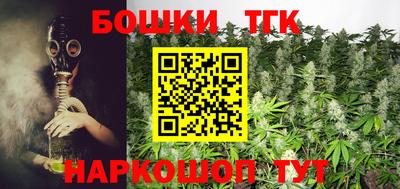 мефедрон VHQ Азнакаево