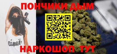 таблы Абакан