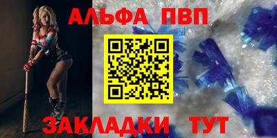 героин Старая Купавна