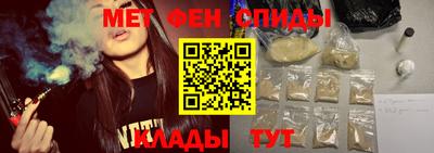 наркотики Абинск