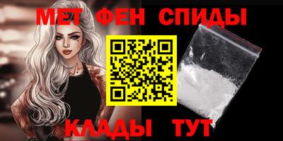 наркотики Абинск