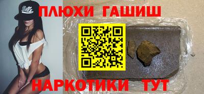 таблы Абакан