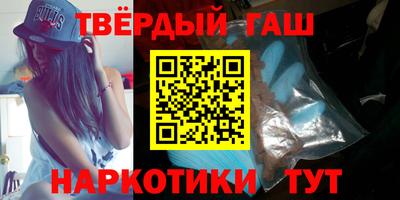 кокаин колумбия Ставрополь
