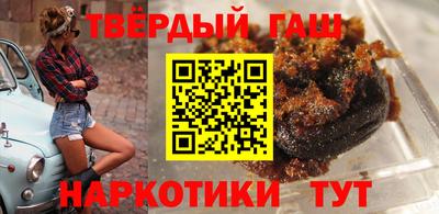 мефедрон VHQ Азнакаево