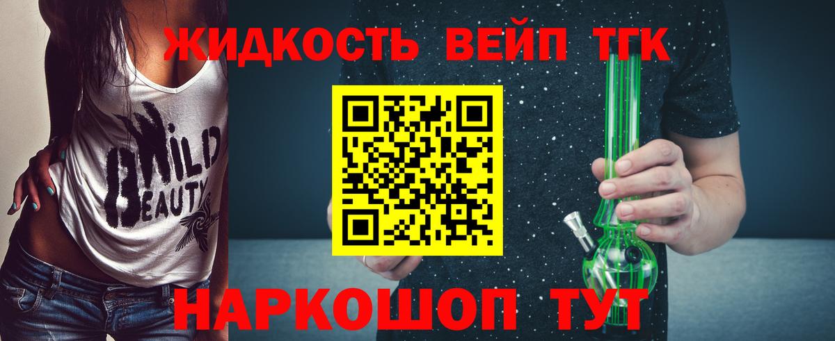 Кодеин Александров
